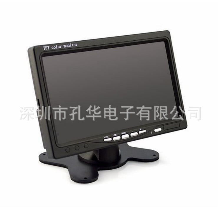 7-inch car display RCA interface VGA aviation head iron head new screen sunshade monitor display screen