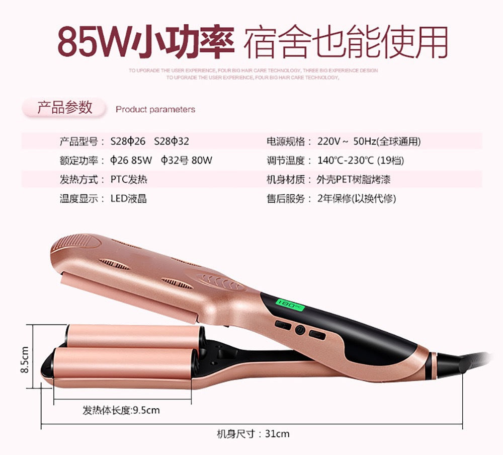 3-tube hairpin LCD three-tube temperature convolutionary rod can be a large wave foreign trade ceramic curler one generation