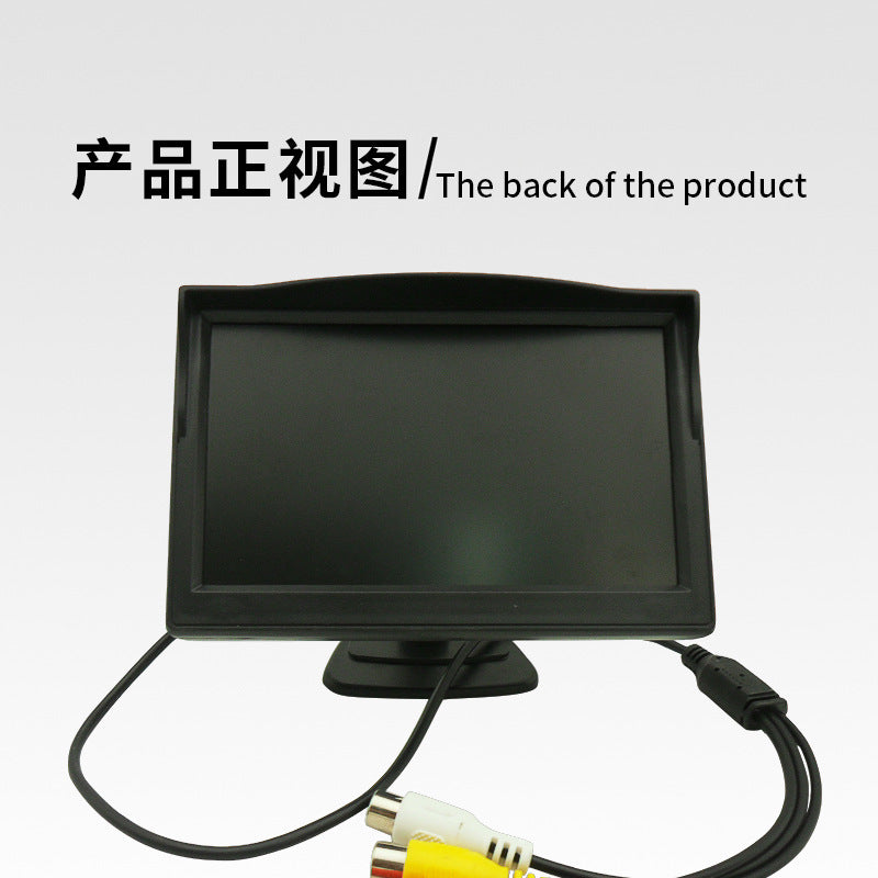 Cross-border HD 5 inch car display two input reversing priority reversing image display rear view system