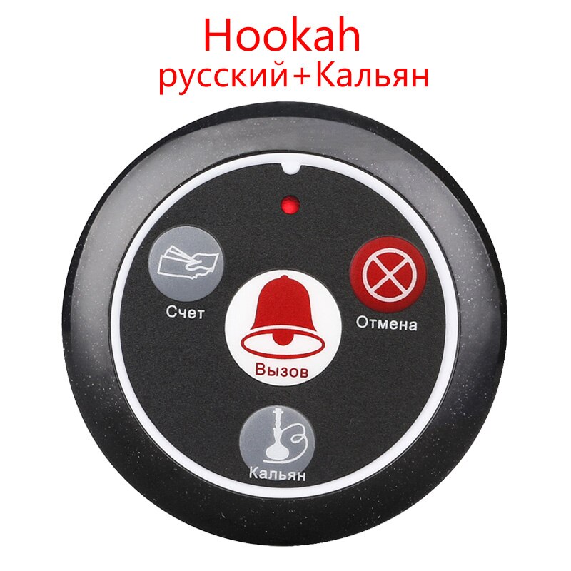 Retekess Wireless Pager Restaurant Calling System Receiver Host + 4 Watch Receiver + Signal Amplifier+ 40 Hookah Call Buttons