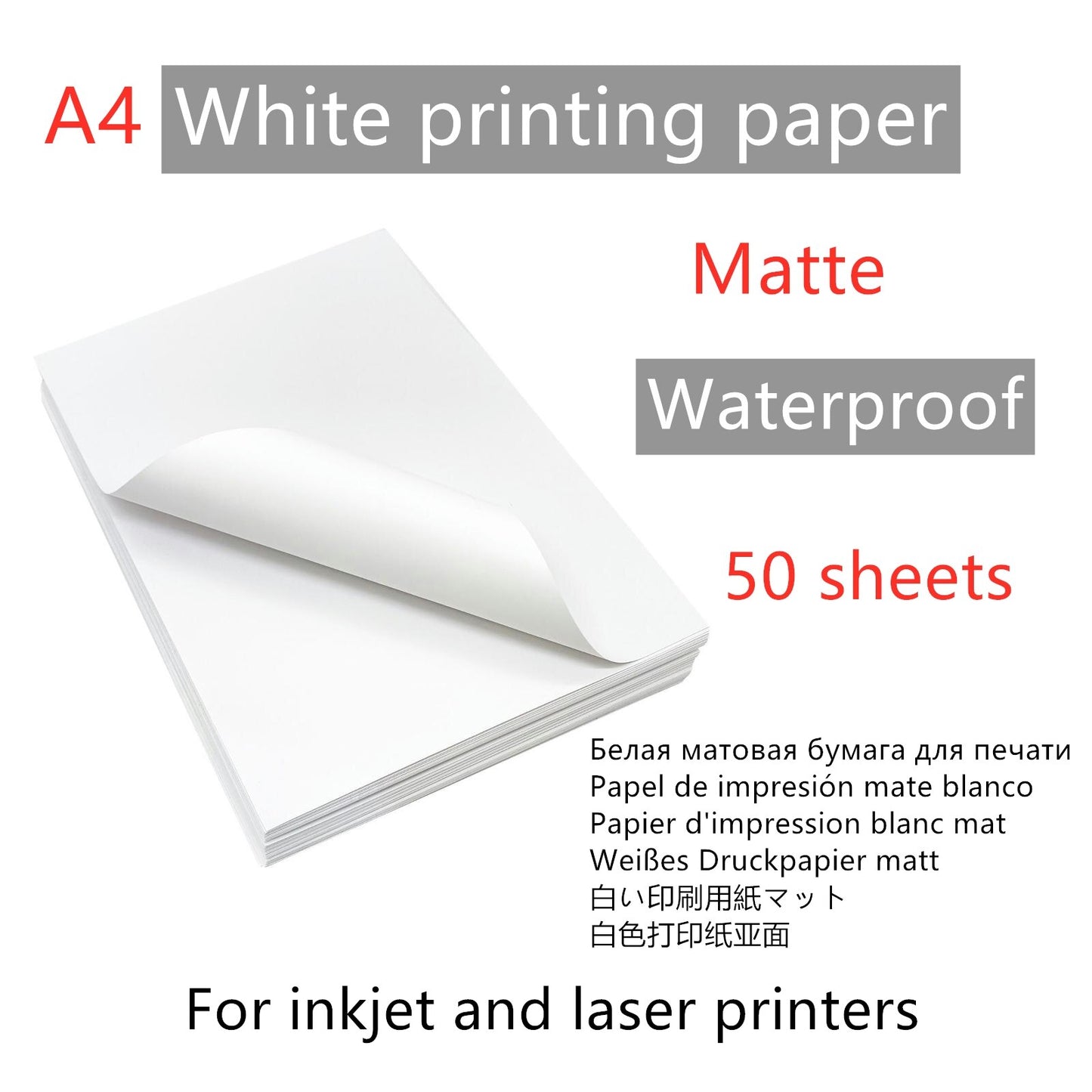 A4 printer paper Transparent Printable Vinyl Sticker Waterproof Self-Adhesive paper 210*297mm for For Inkjet and laser Printer