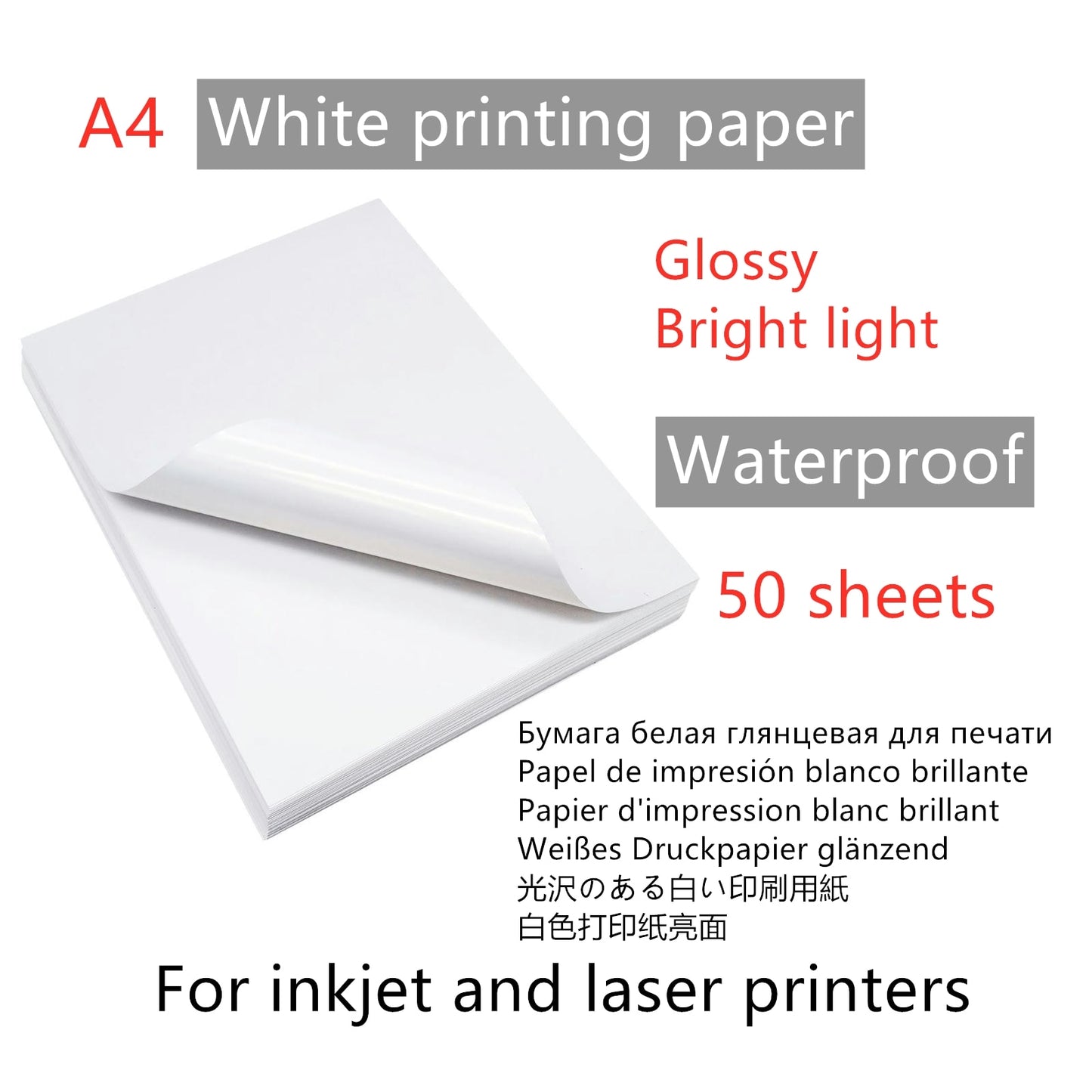 A4 printer paper Transparent Printable Vinyl Sticker Waterproof Self-Adhesive paper 210*297mm for For Inkjet and laser Printer