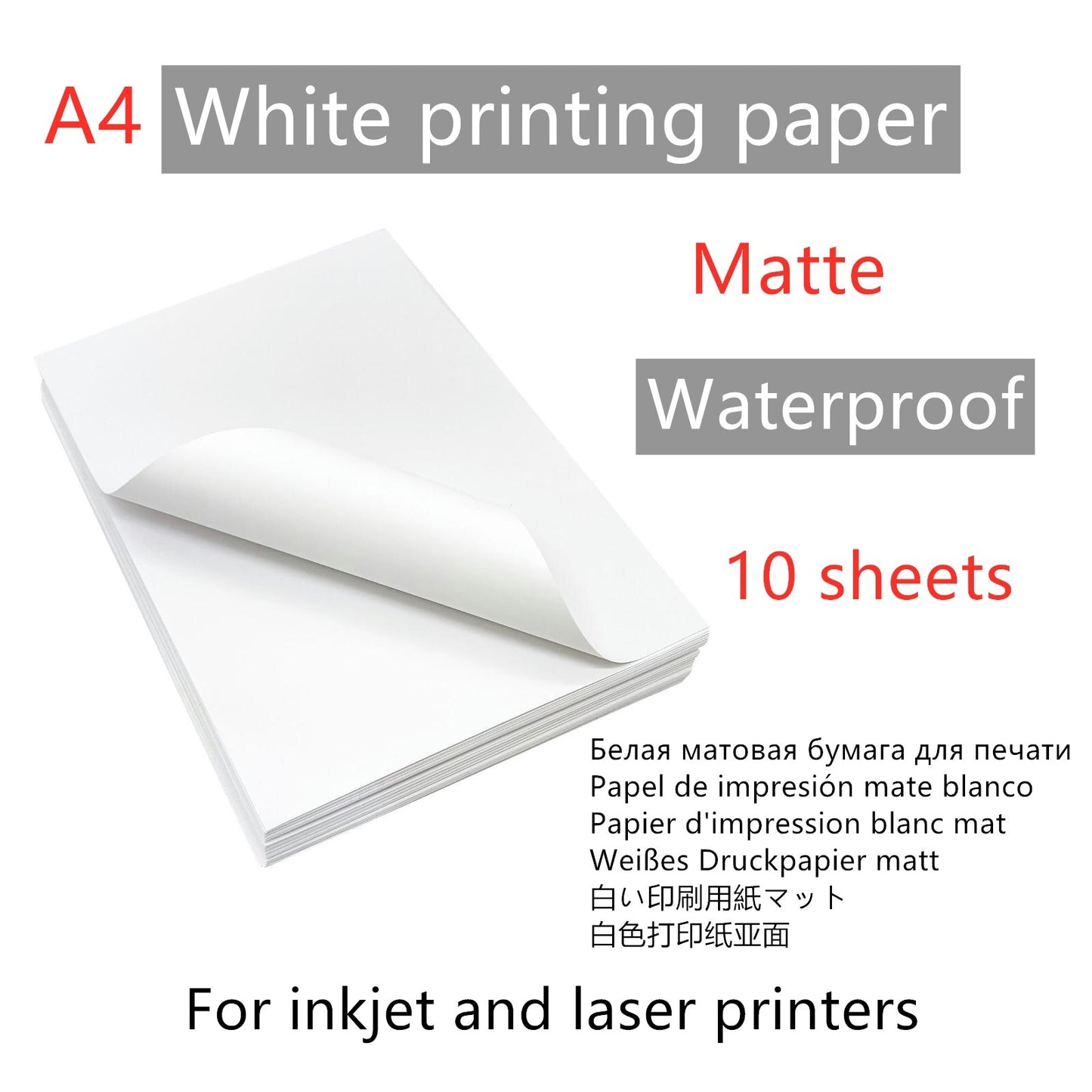 A4 printer paper Transparent Printable Vinyl Sticker Waterproof Self-Adhesive paper 210*297mm for For Inkjet and laser Printer