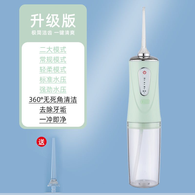 Electric dupid portable portable cleaning machine cleaning tooth care oral water sprinkler wiring