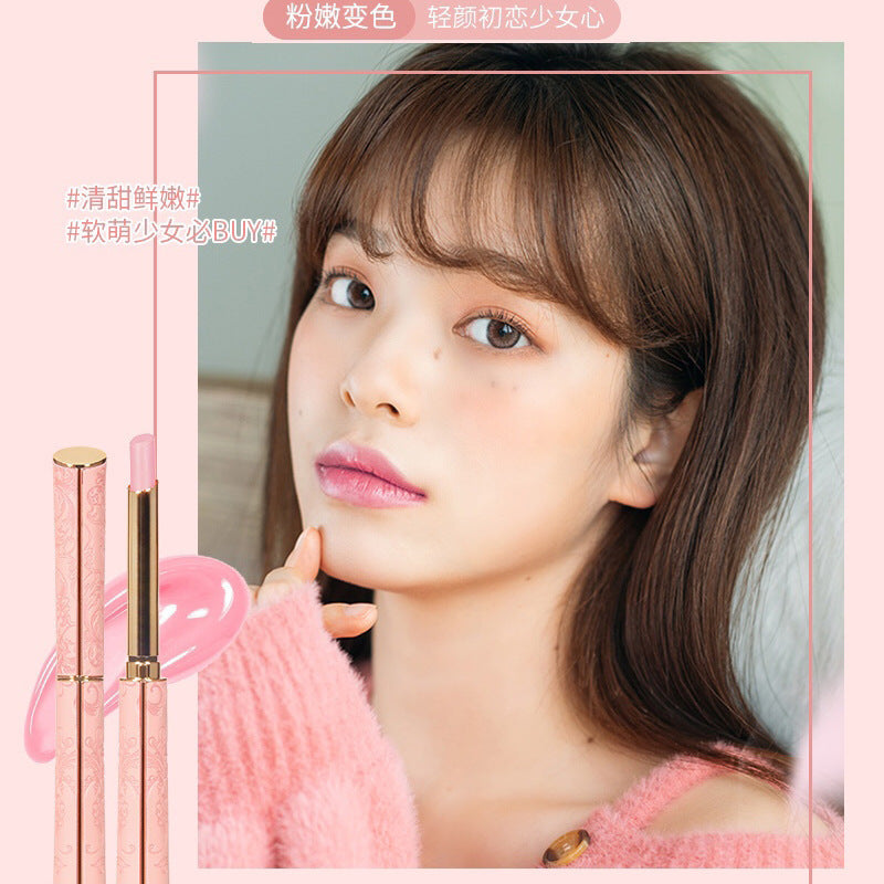 Mansiri small nude powder temperature change lipstick lip glaze color changing lipstick lip gloss lip mud one generation hair M1012