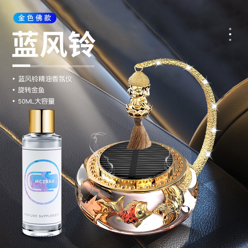 Holiday Car Aromatherapy Solar Rotary Goldfish Fragrance Instrument Car Pendant Ornaments Car Supplies  Perfume Air Freshener