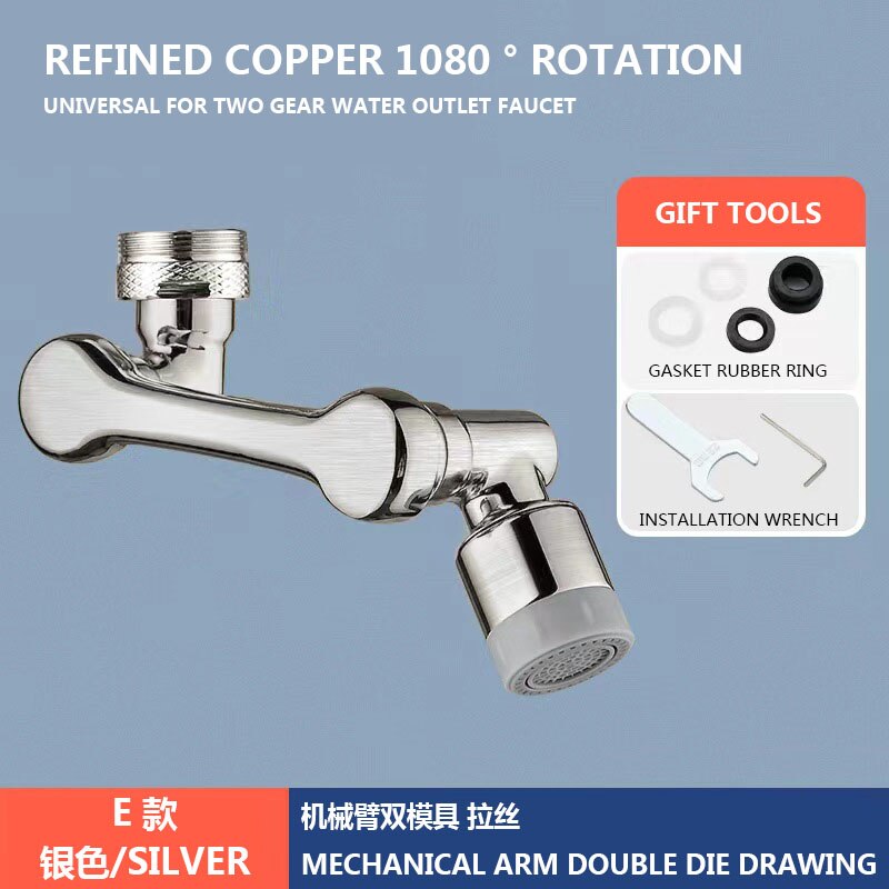 Robotic Arm Splashproof Faucet Universal Extender Aerator Faucet Extender Filter E180