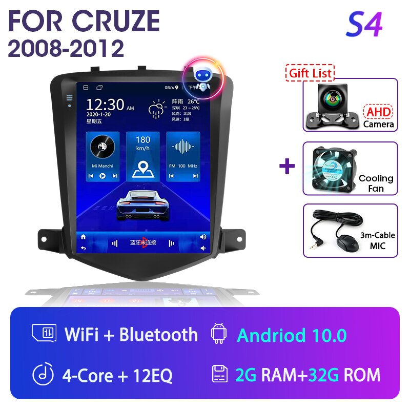 Srnubi 9.7" Android 11 Car Radio for Chevrolet Cruze J300 2008-2012 Multimedia Player GPS 2din Carplay Auto Stereo DVD Head Unit