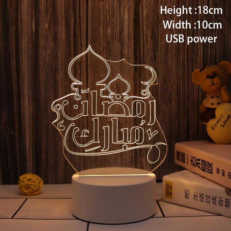 2023 Muslim Ramadan Decor Ornament EID Mubarak LED Festival Night Light Eid Al Adha Gift Gurbang Ramadan Decoration for Home