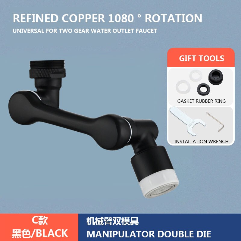 Robotic Arm Splashproof Faucet Universal Extender Aerator Faucet Extender Filter E180