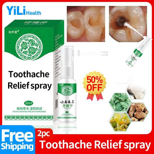 Tooth Pain Relief Treatment Spray Toothache Cure Teeth Decay Remover Killer Periodontitis Cleaner Angelica Dahurica Medicine