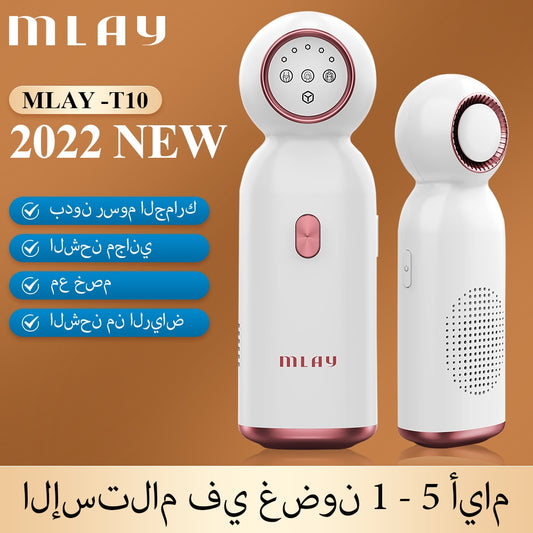 2022 NEW MLAY T10 ليزر ازالة الشعر  ليزر ملاي  ادوات جنسيه مثيره   جهاز ليزر لازالة الشعر  IPL Painless Cold Laser Hair Removal