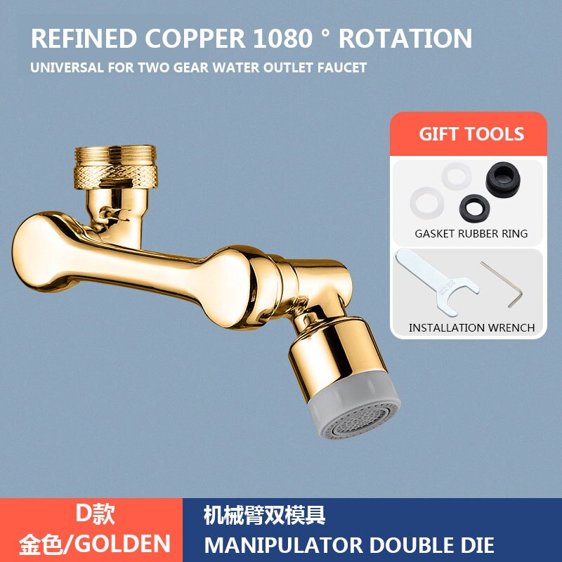 Robotic Arm Splashproof Faucet Universal Extender Aerator Faucet Extender Filter E180