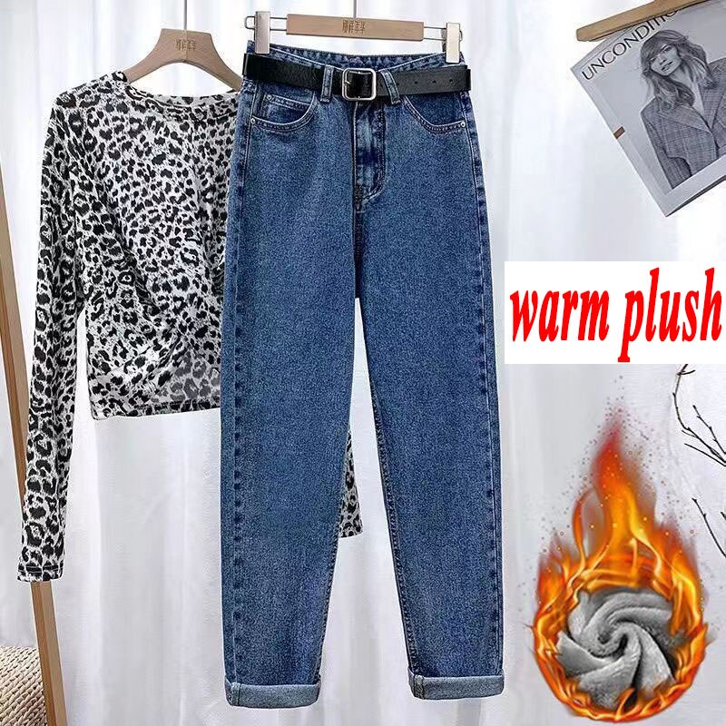 Xpqbb 2022 Summer High Waist Women Jeans Washed Casual Loose Harem Pants Female Solid Simple with Belt Student Denim Trousers