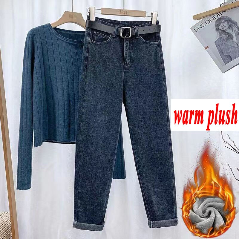 Xpqbb 2022 Summer High Waist Women Jeans Washed Casual Loose Harem Pants Female Solid Simple with Belt Student Denim Trousers