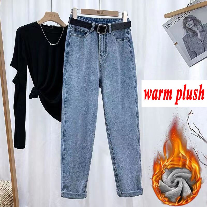 Xpqbb 2022 Summer High Waist Women Jeans Washed Casual Loose Harem Pants Female Solid Simple with Belt Student Denim Trousers